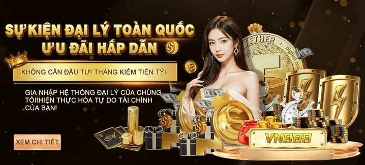 Giao dịch Nhanh chóng Ưu tiên cho thành viên VIP mcw888